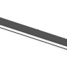 Светильник Wellington TR220 Smart Лайн, 3000-6500 К, черный