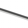 Светильник Wellington TR220 Smart Лайн, 3000-6500 К, черный