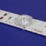 Светодиодная линейка с линзами 3030 12led 12Вт 12v 6500K (95см)