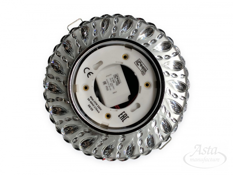 Декоративный светильник Сфера LED Аврора 07 GX53 с подсветкой Декоративный светильник Сфера LED Аврора 07 GX53 с подсветкой