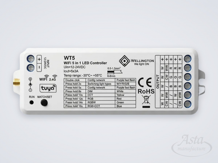 Контроллер Wellington WT5 (диммер), 5 каналов, Wi-Fi, 5х3 А, 12-24 В